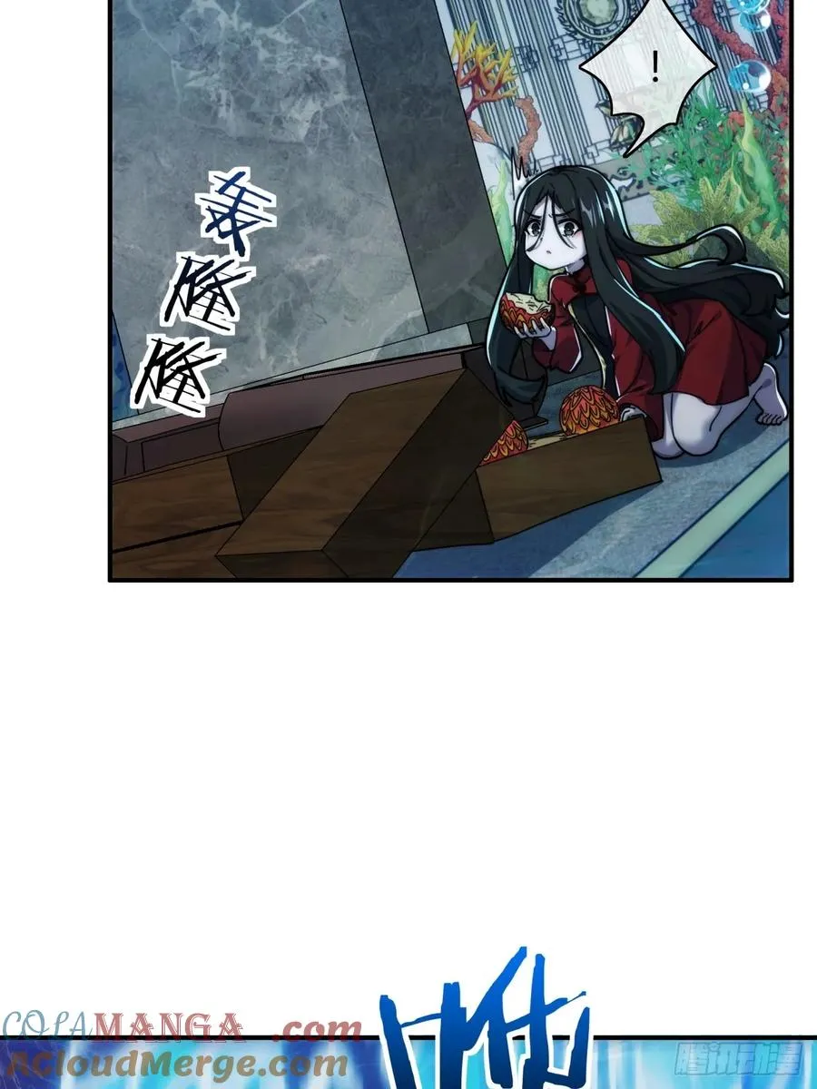 132话 阿巴阿巴42