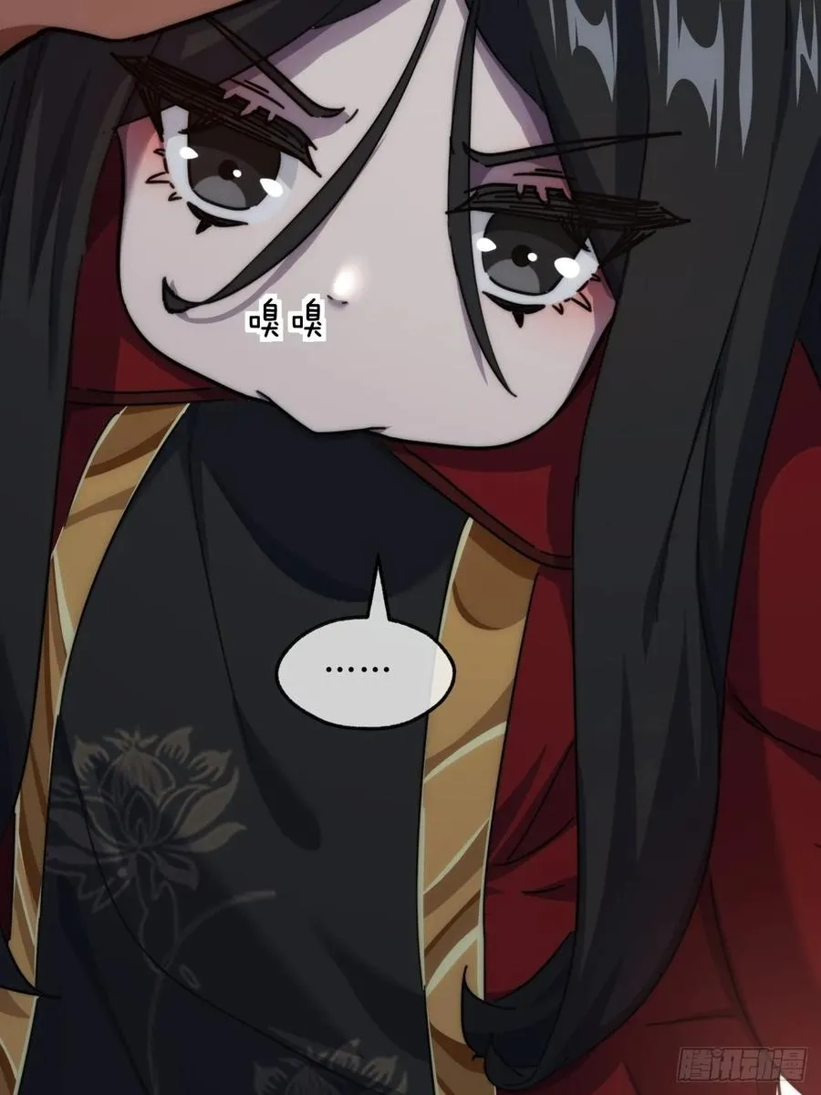 132话 阿巴阿巴65