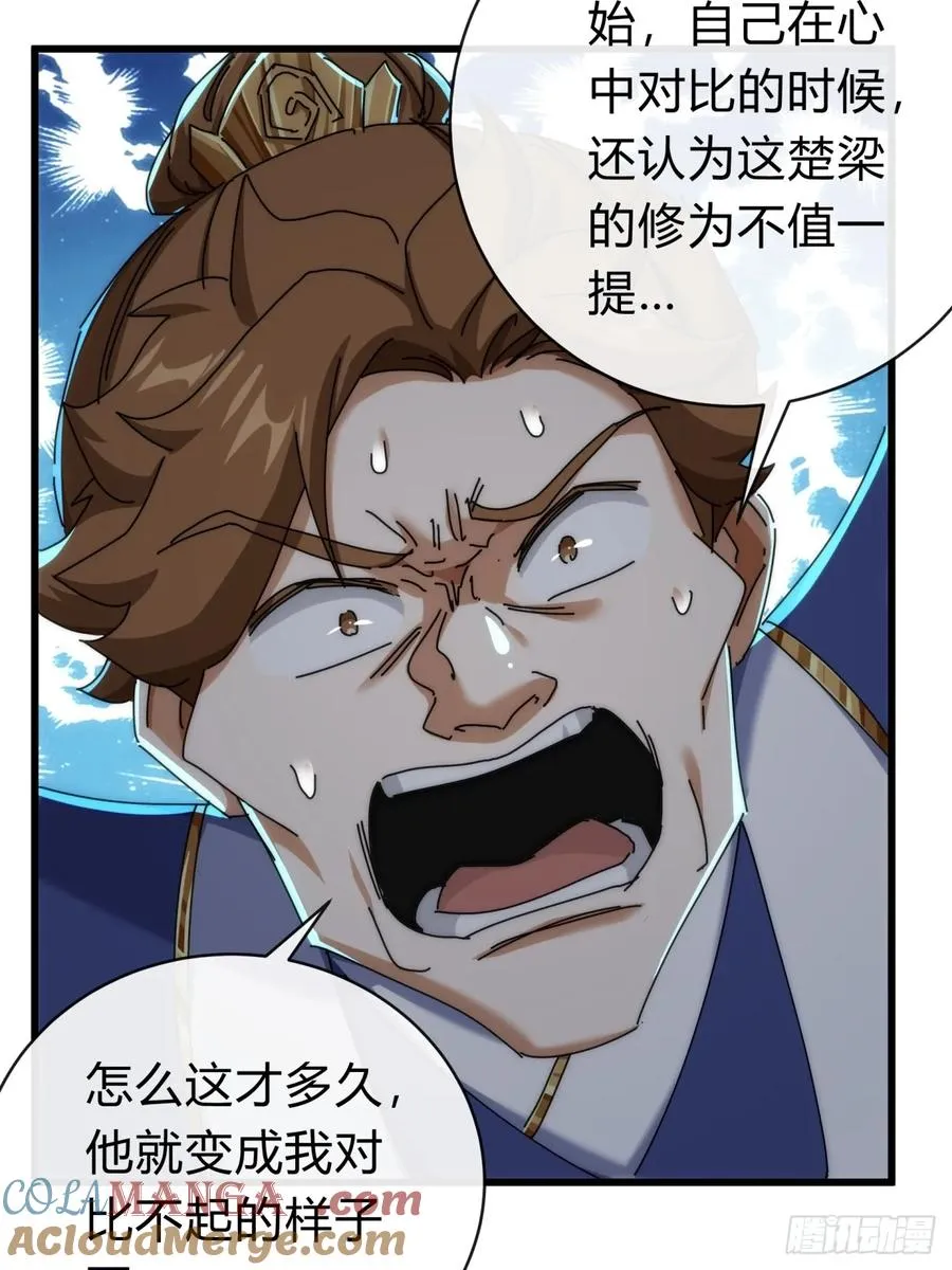 129 表现还行68