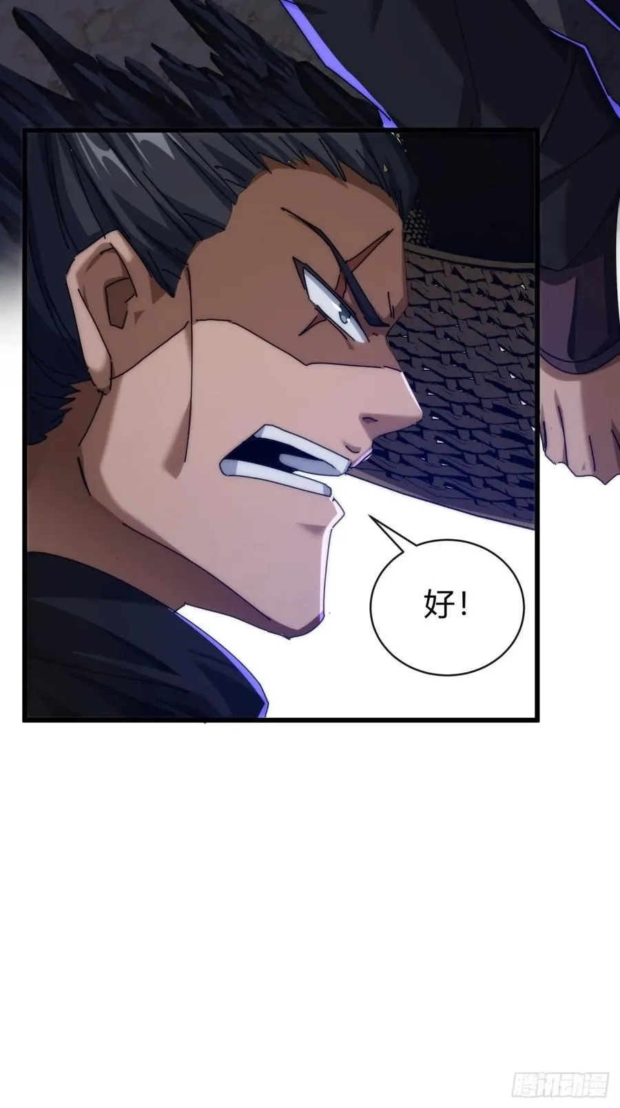 128话 为了子晴43
