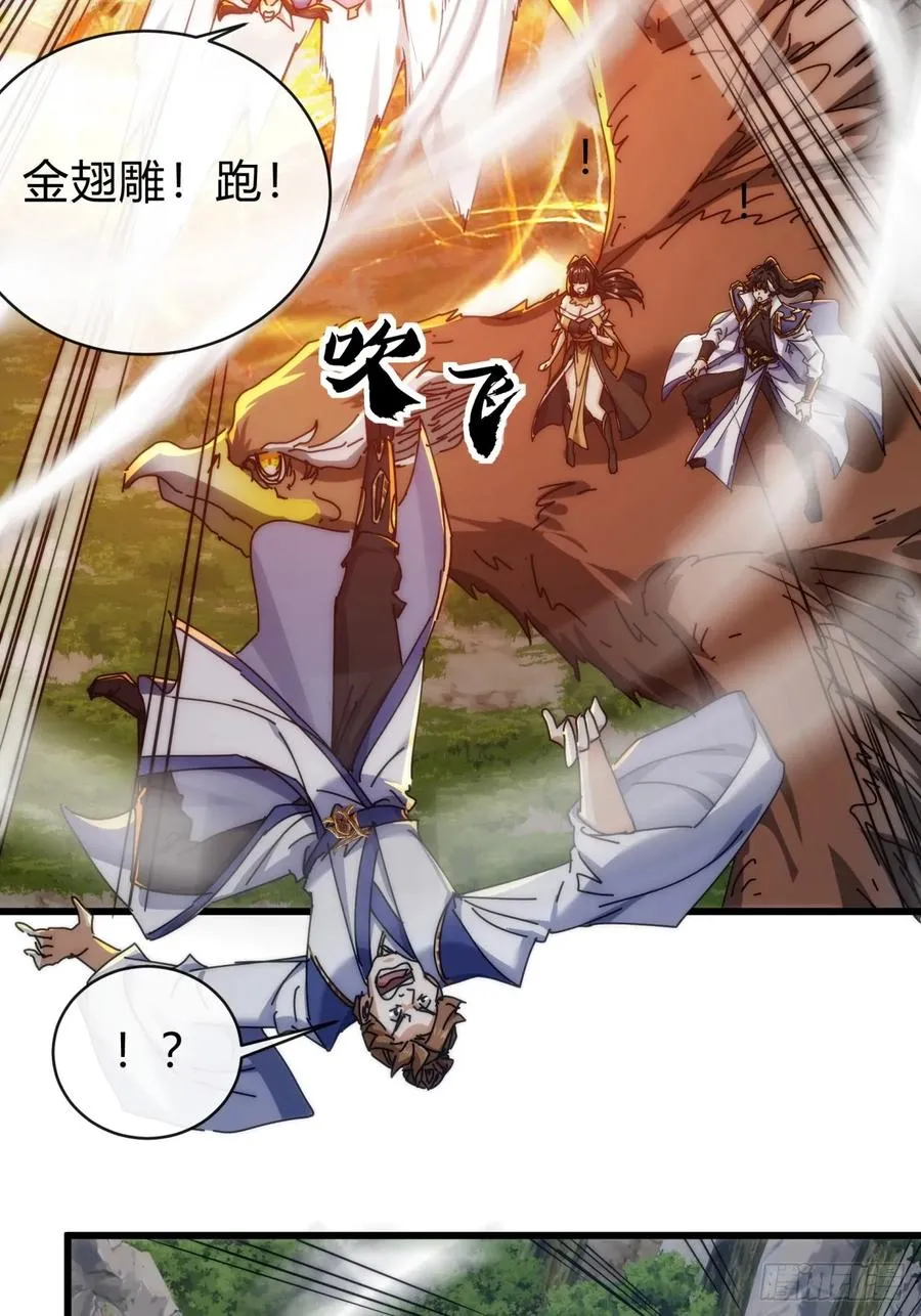 129 表现还行99