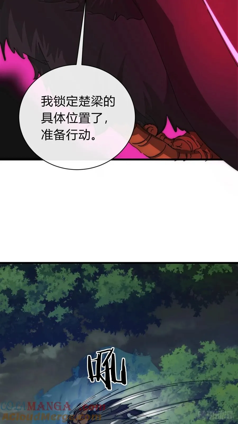 131话 我死了24