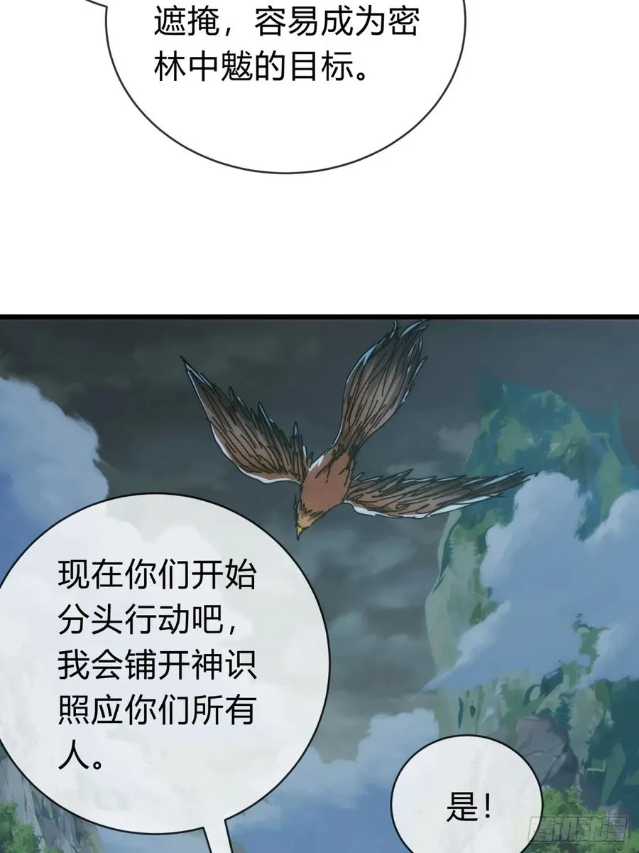 129 表现还行17