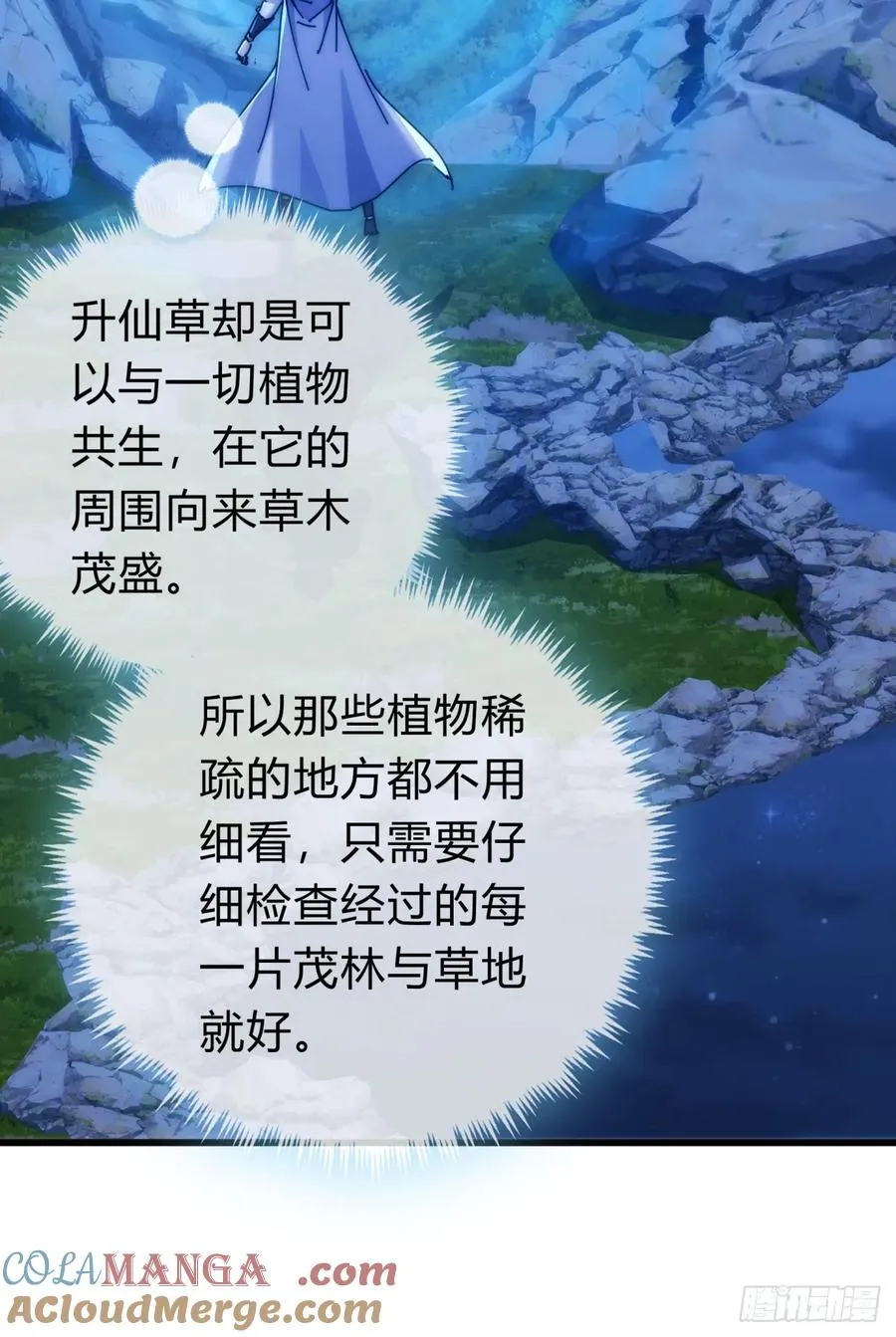 129 表现还行24