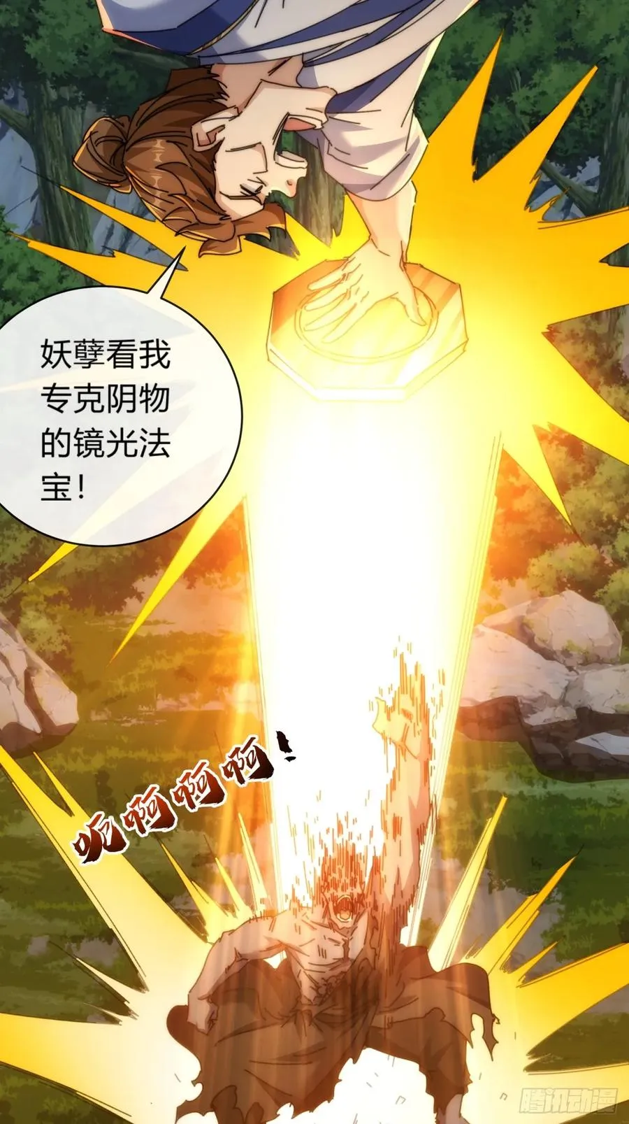 129 表现还行46