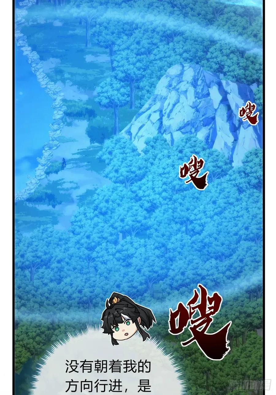 129 表现还行29