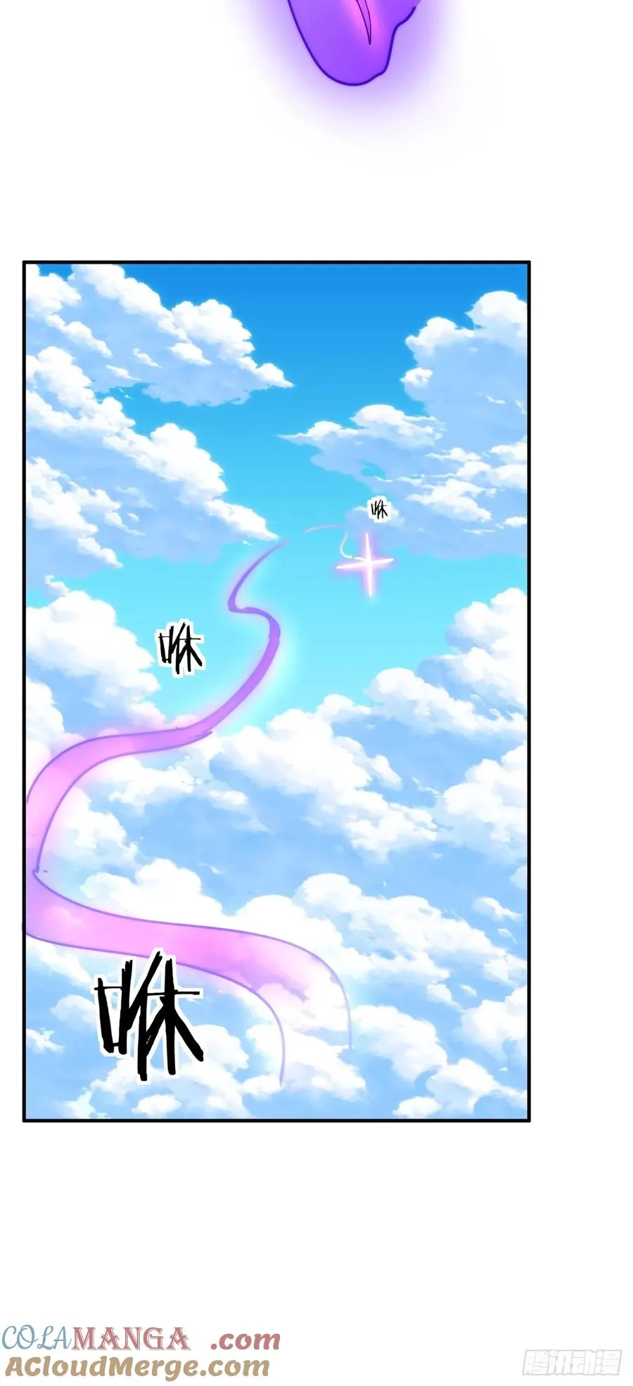 126话 找到你了96