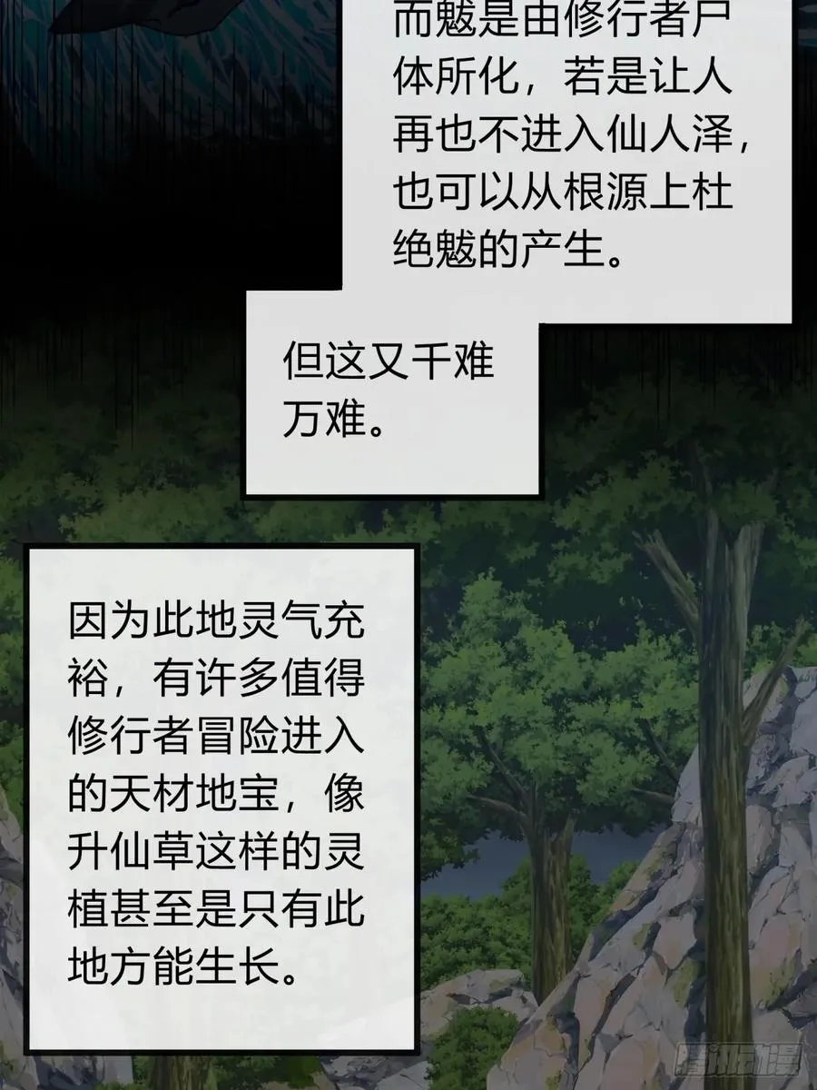 129 表现还行13