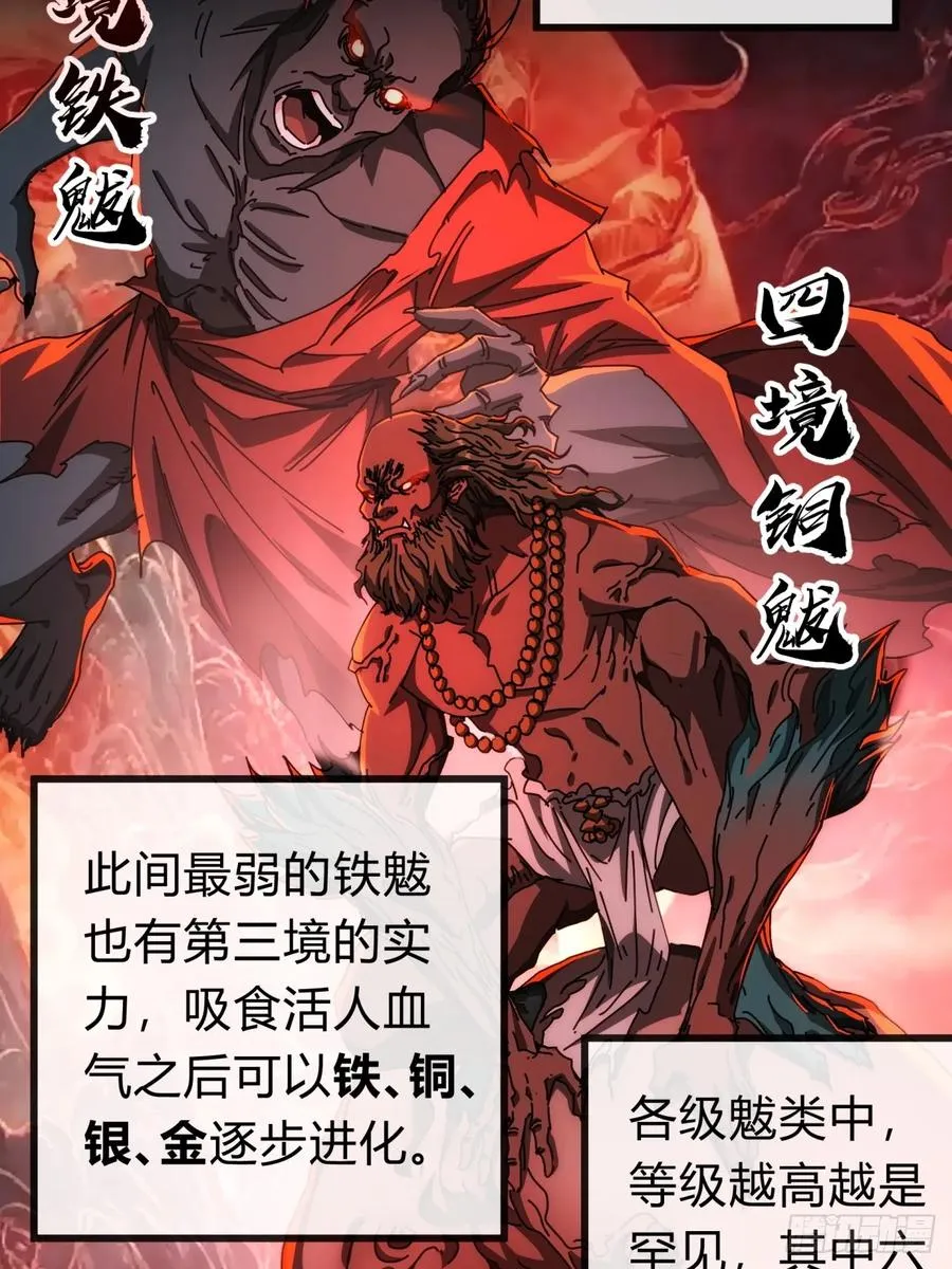 129 表现还行6