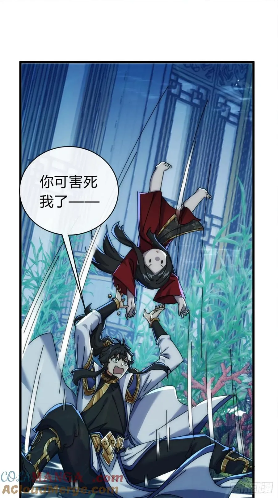 131话 我死了60