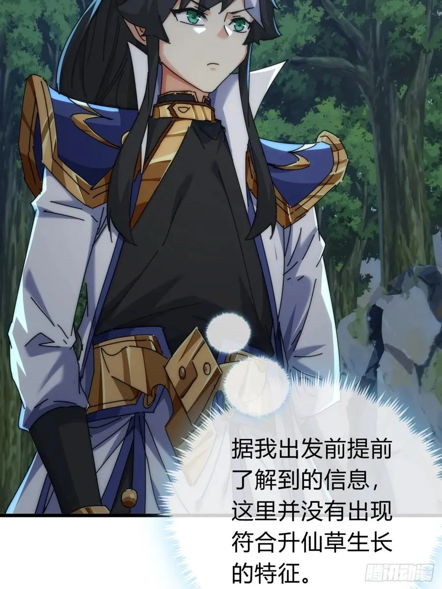 129 表现还行22