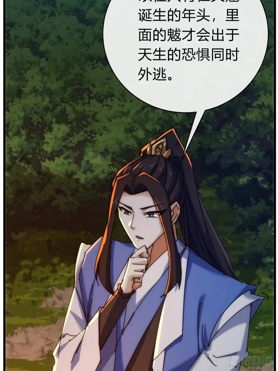 129 表现还行75