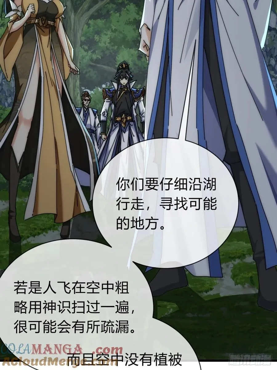 129 表现还行16