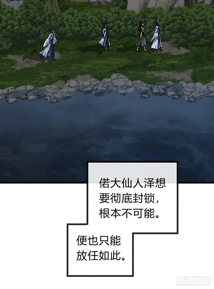 129 表现还行14