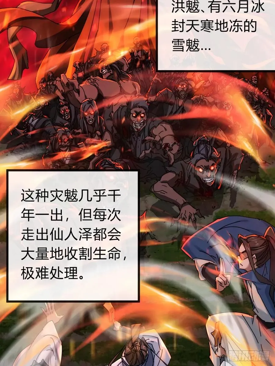 129 表现还行9