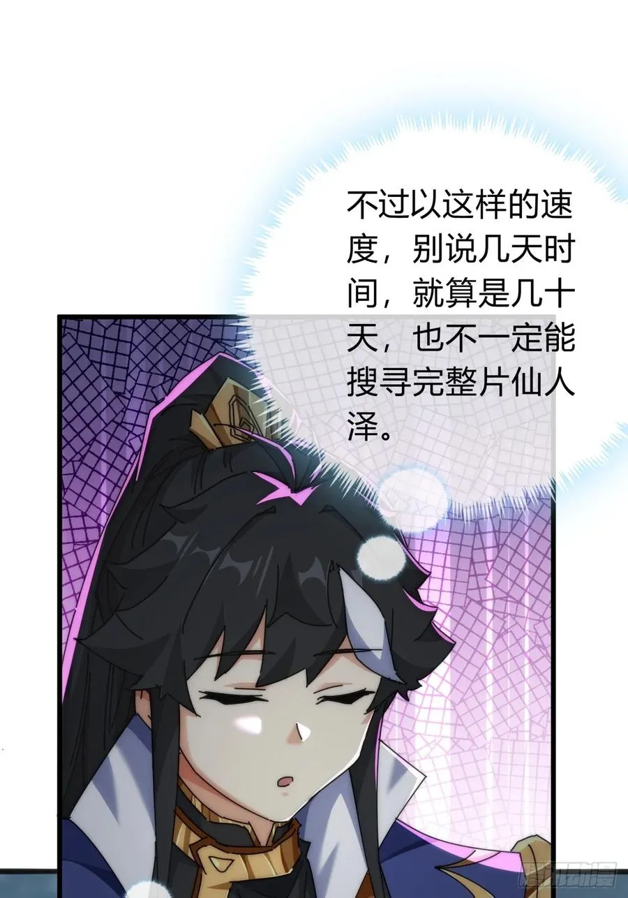 129 表现还行25