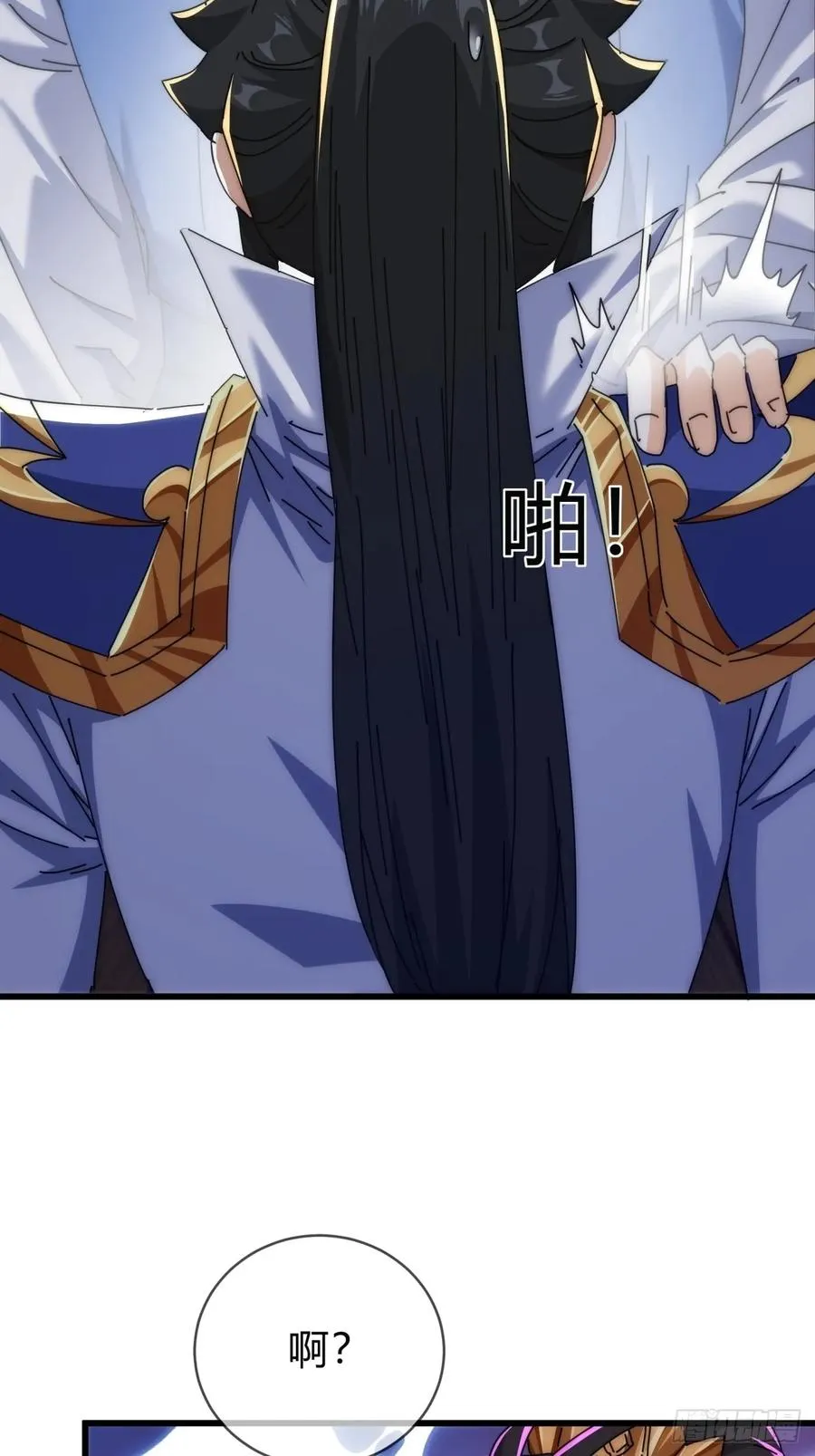 128话 为了子晴7