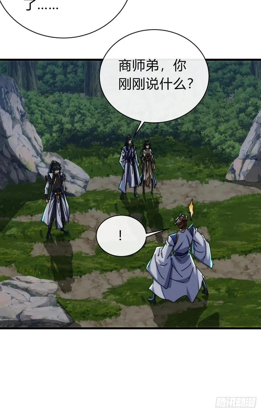 129 表现还行69