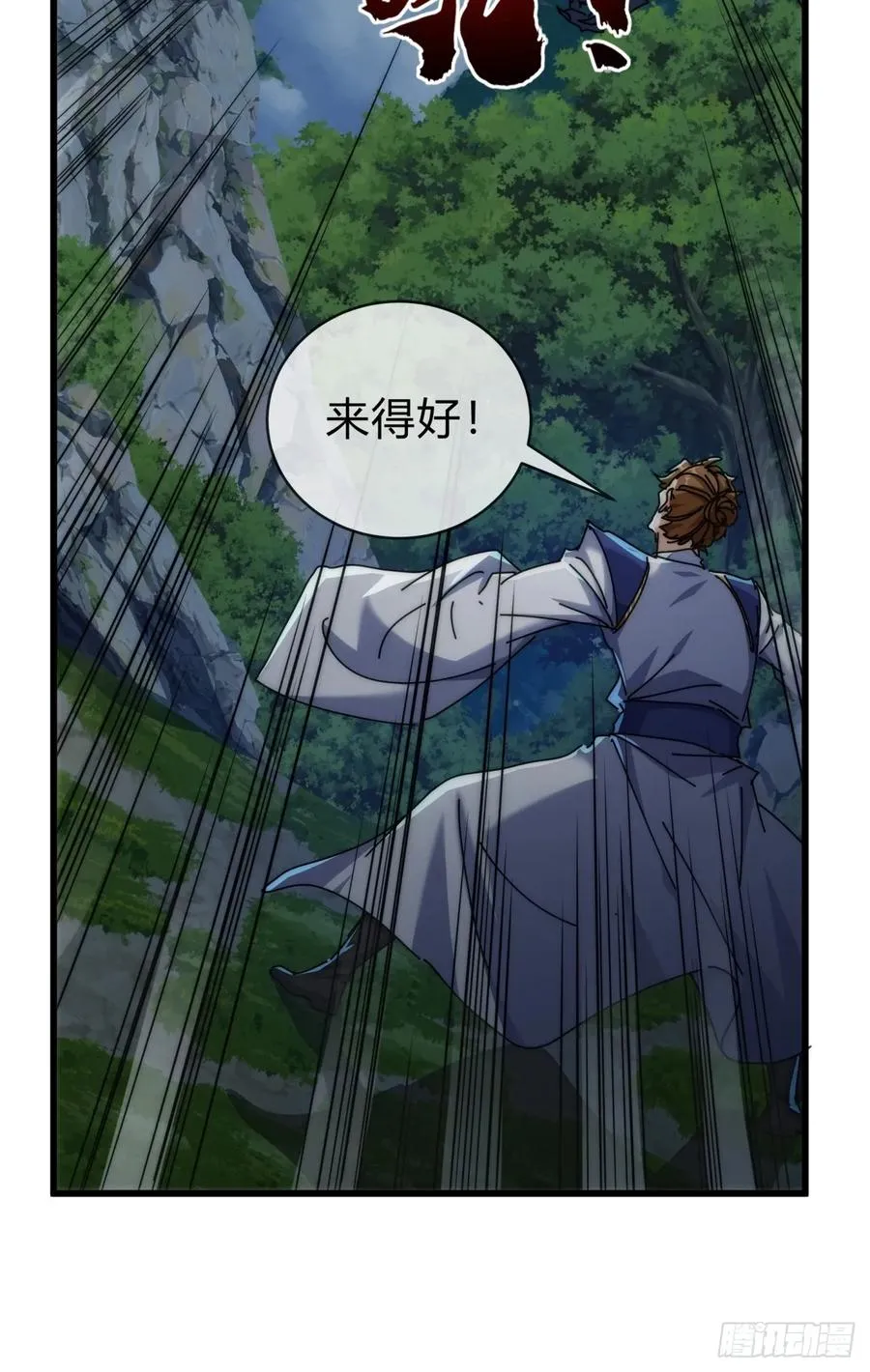 129 表现还行33