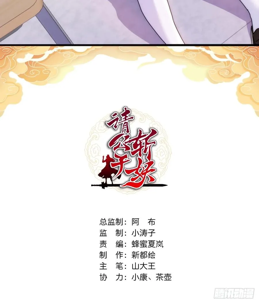 129 表现还行1