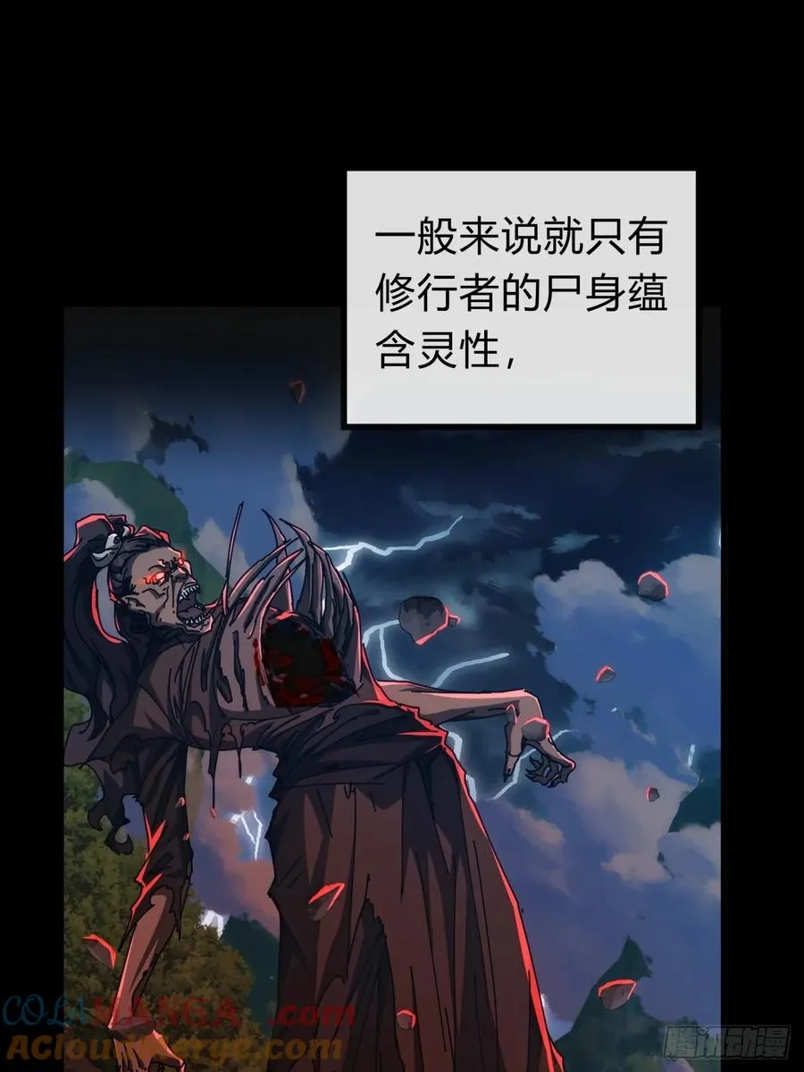 129 表现还行4