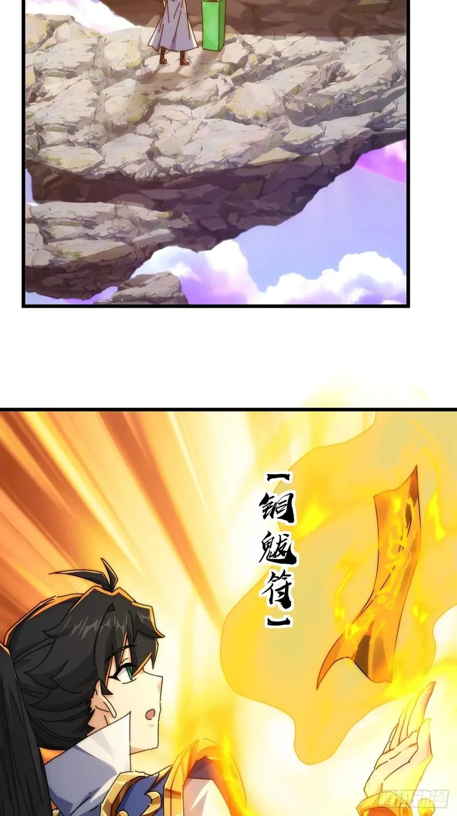 129 表现还行86