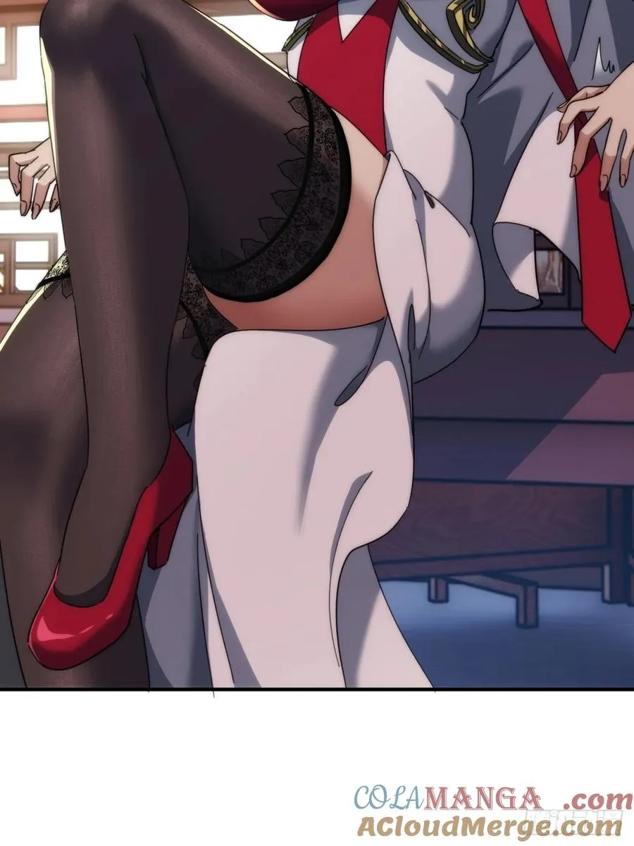 133话 骑鲸仙人42