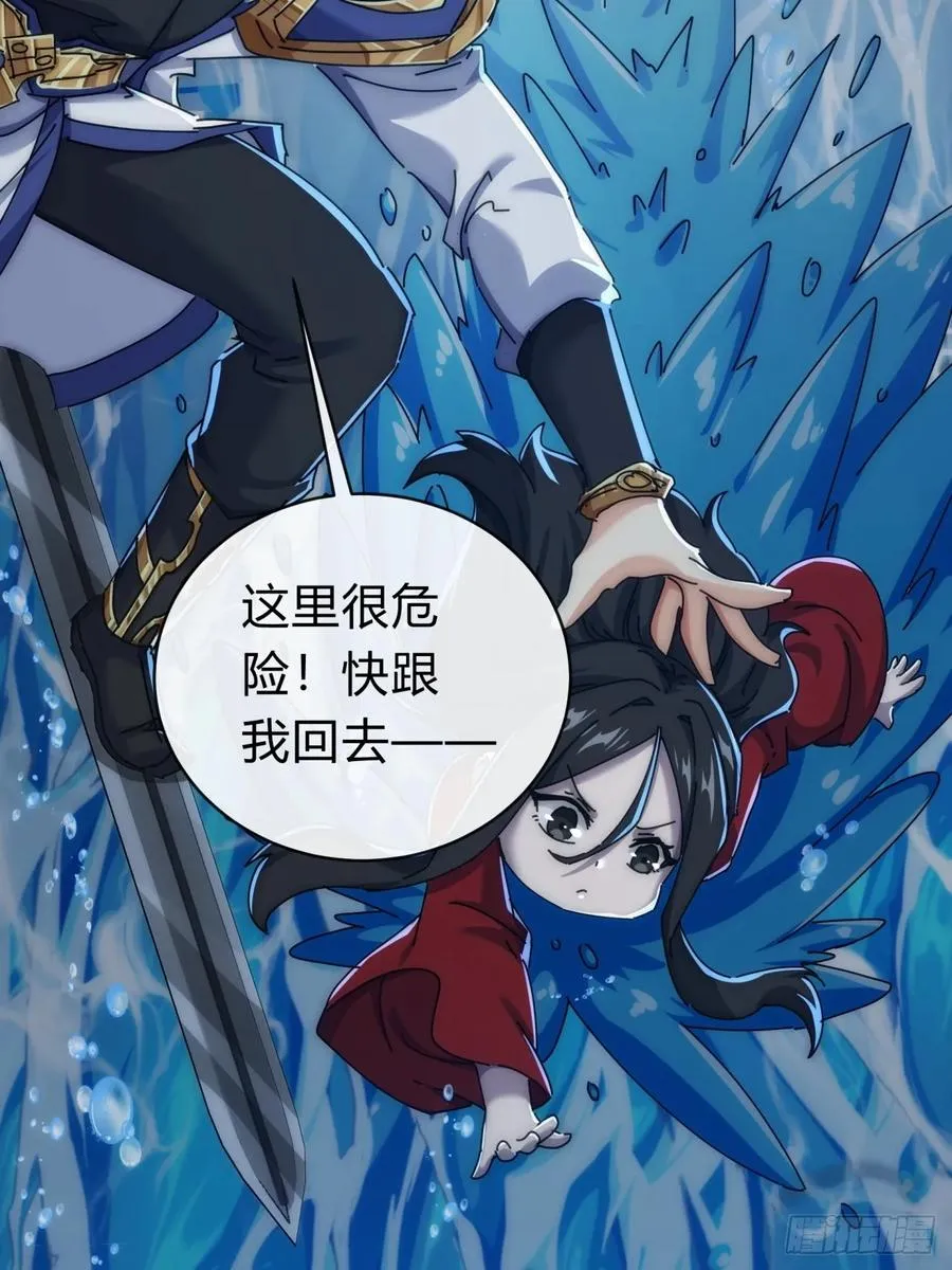 131话 我死了50