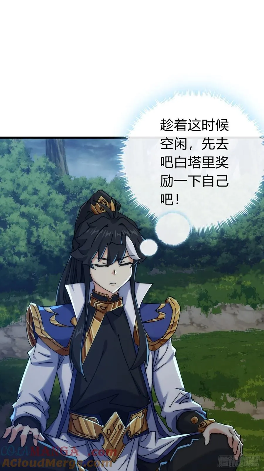 129 表现还行84