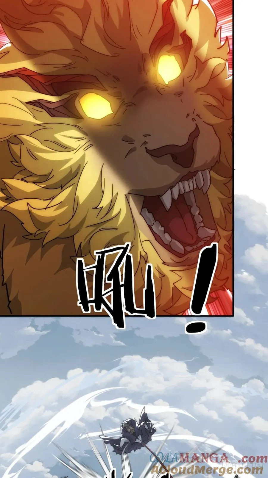126话 找到你了28