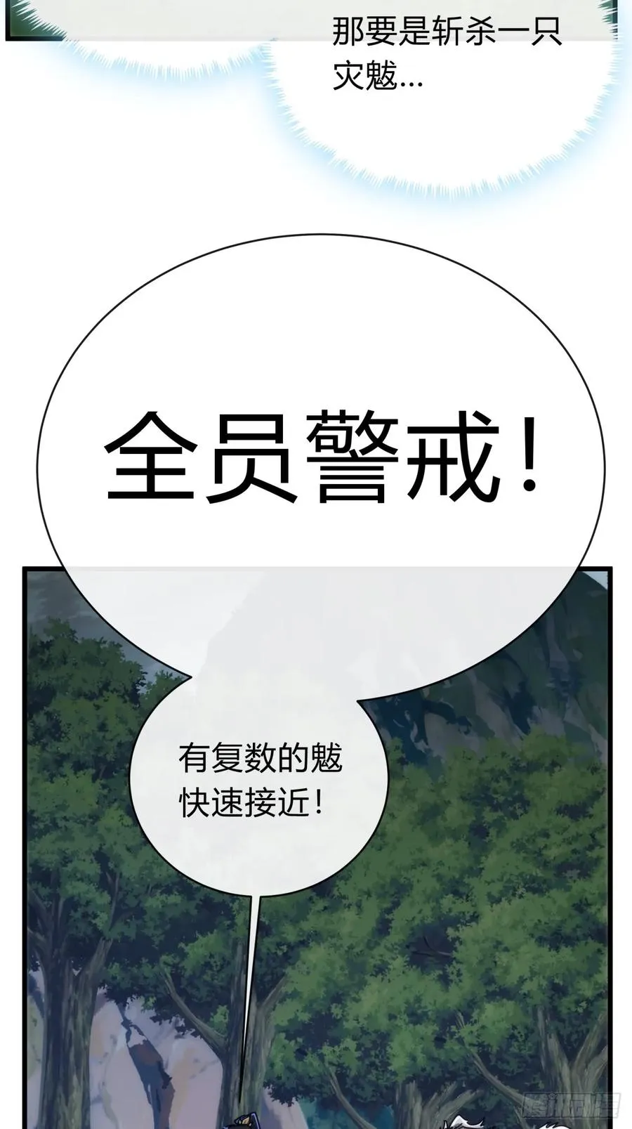 129 表现还行89