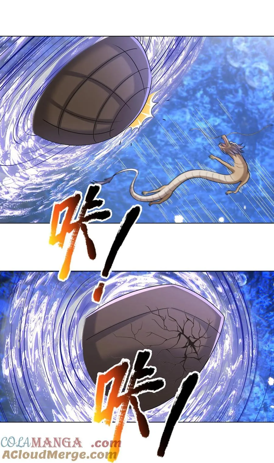 第148话 龙妖混战！63