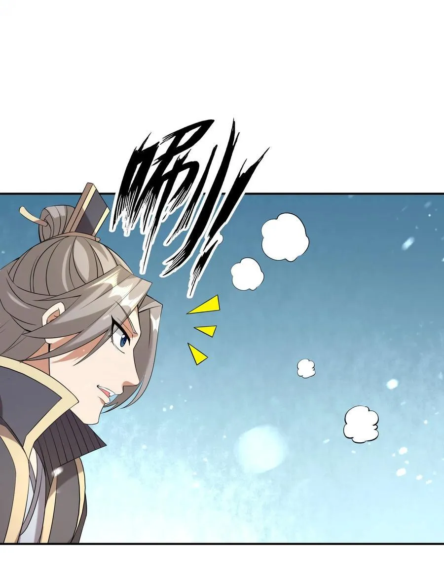 第151话 平地起高楼！5