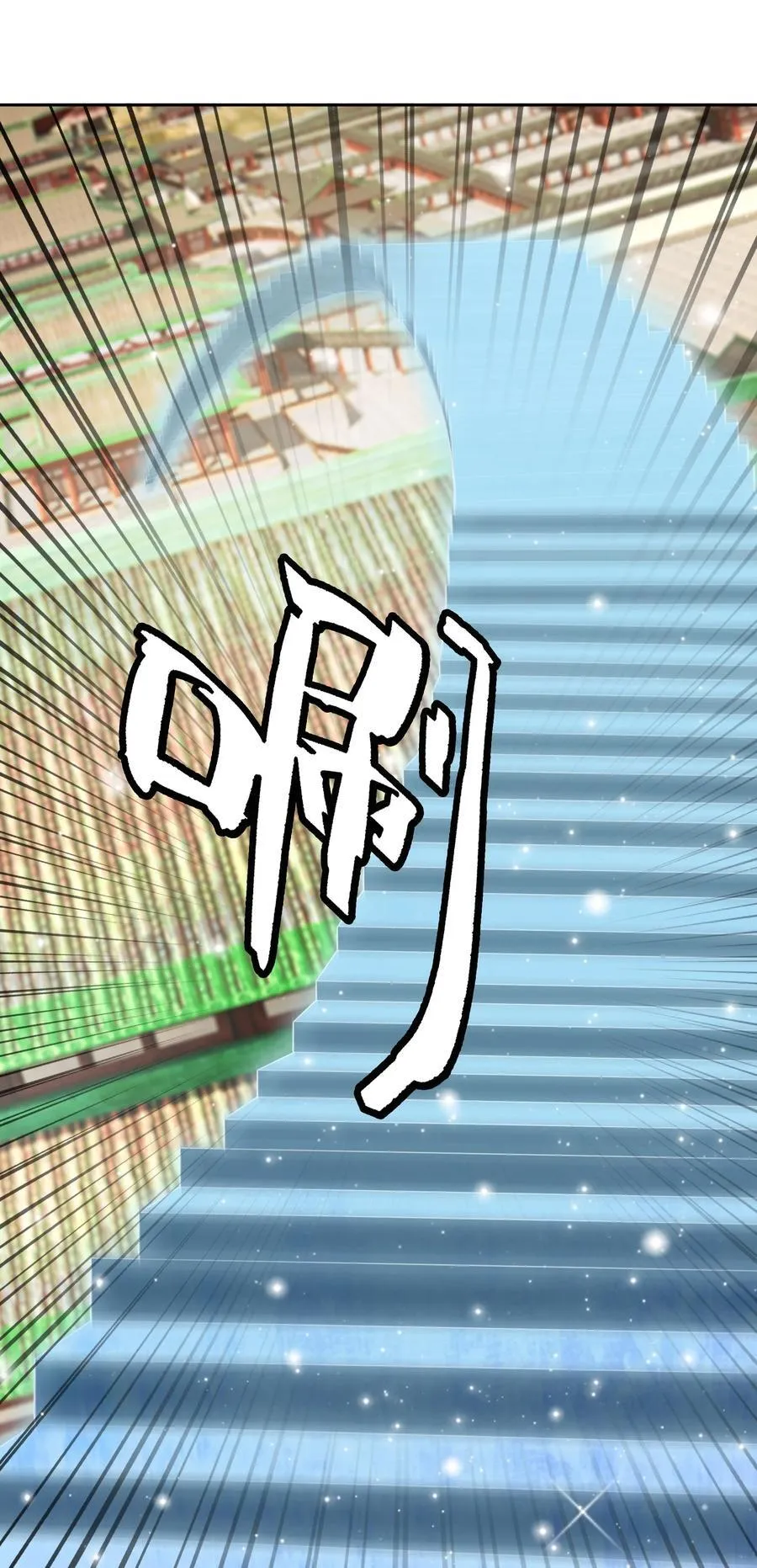 第155话 门有二老，如获至宝16