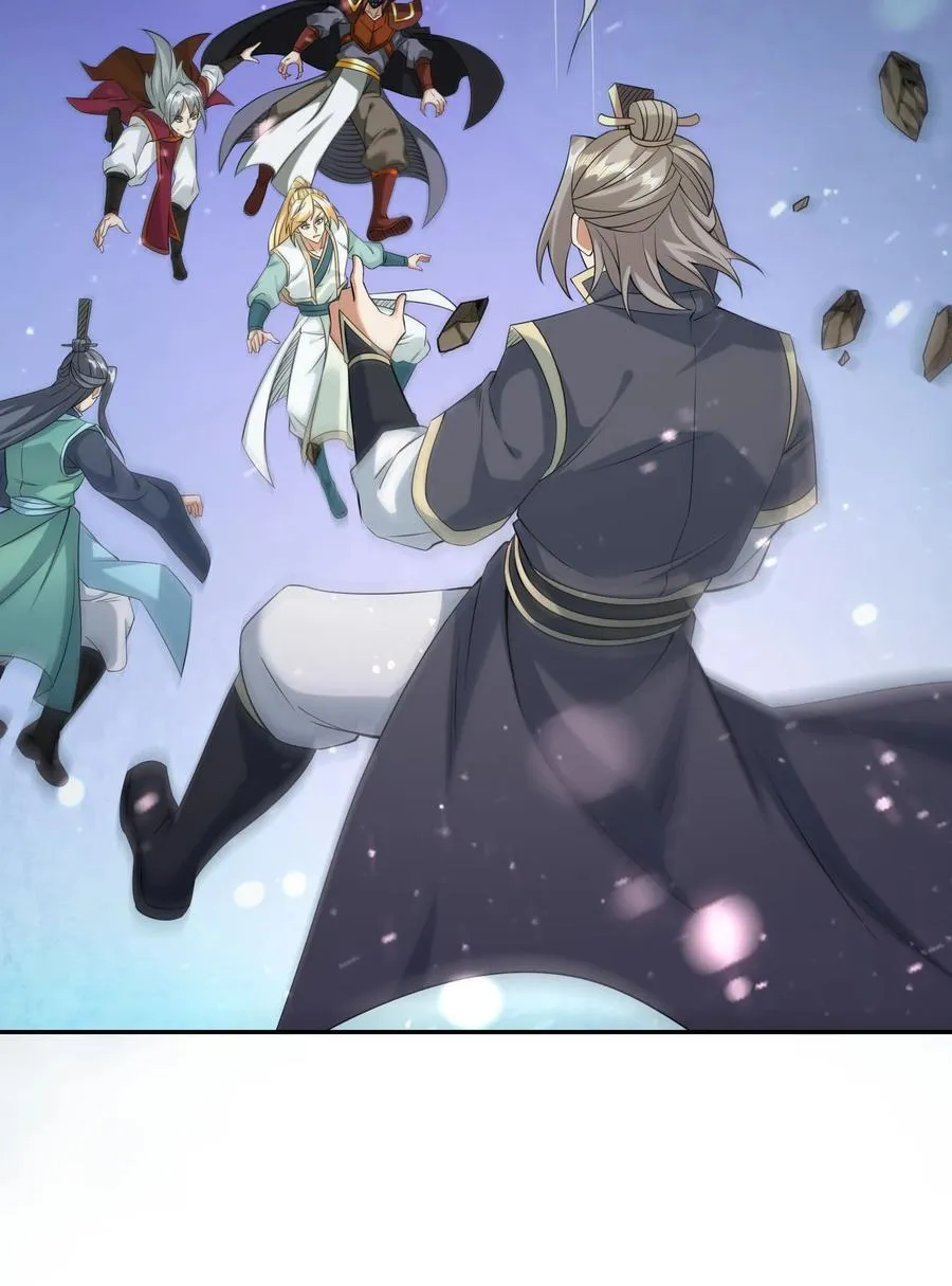 第151话 平地起高楼！4