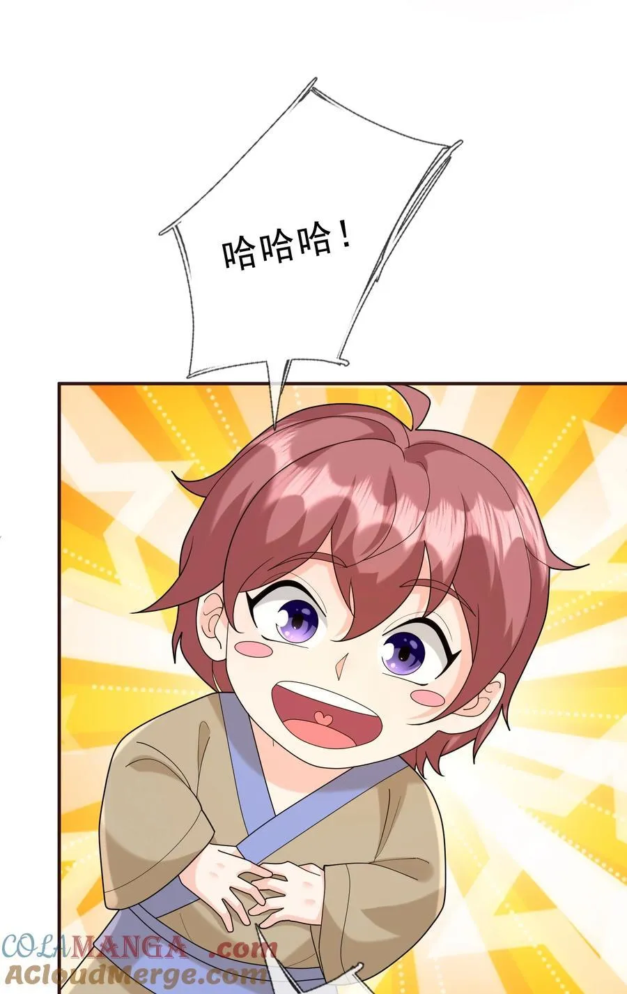 第154话 U12最强修士！18