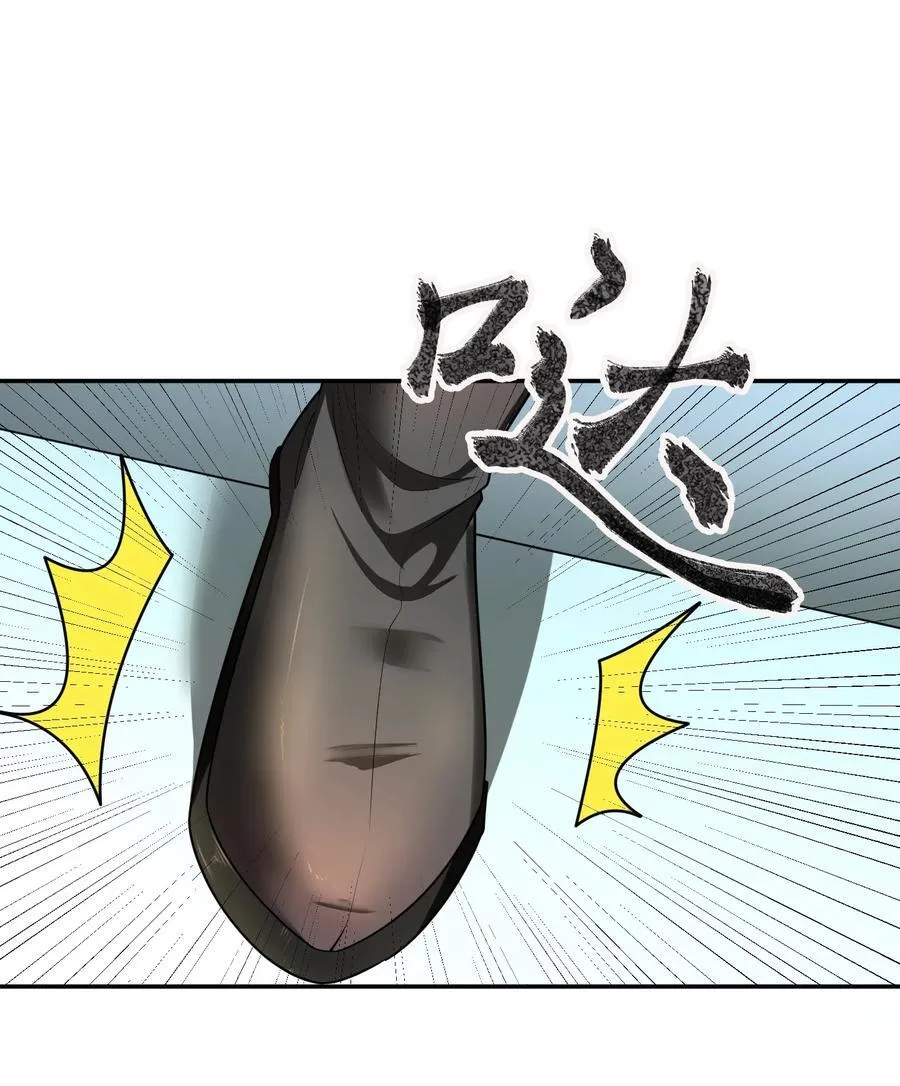 第155话 门有二老，如获至宝37