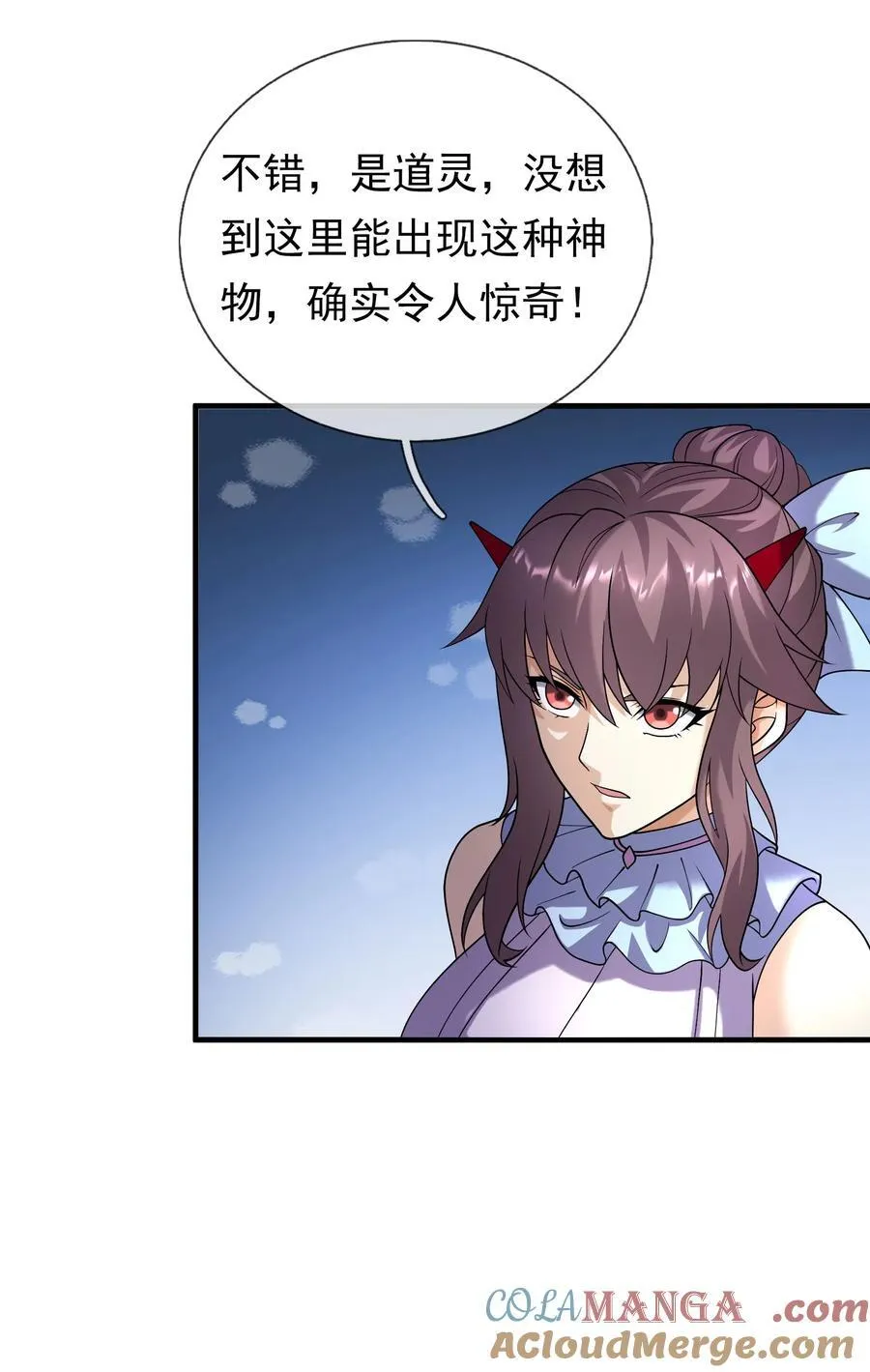 第150话 分身术！21