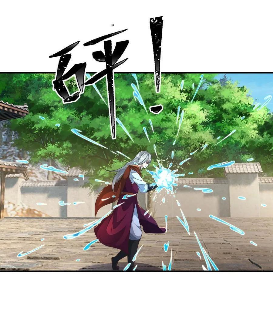 第151话 平地起高楼！20