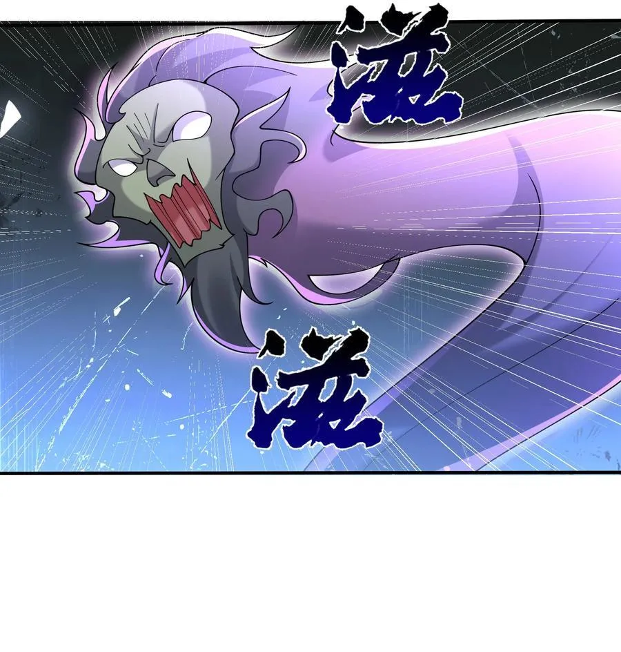 第146话 第146话2