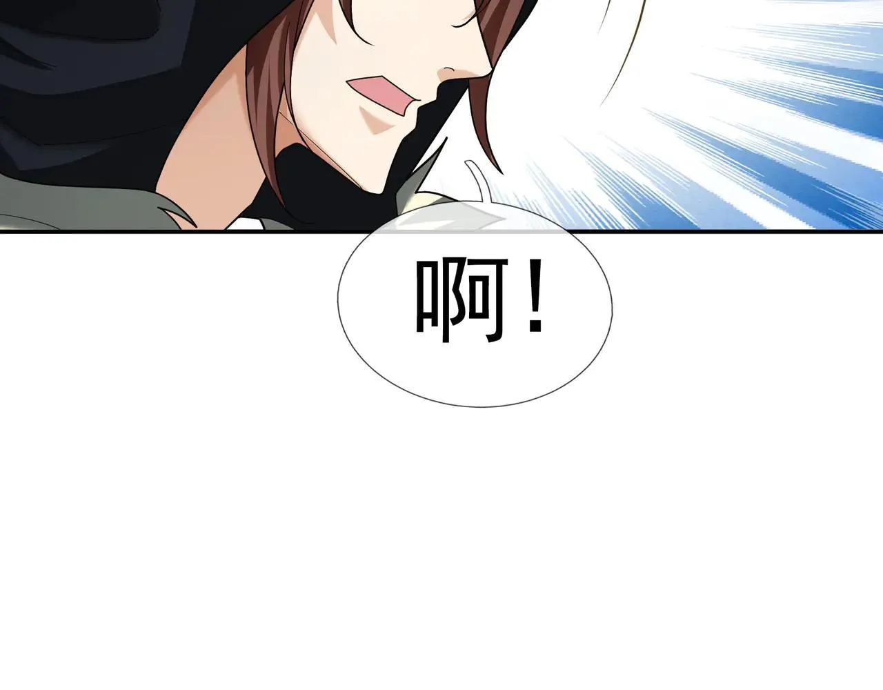 第152话 你可真是个大聪明！48