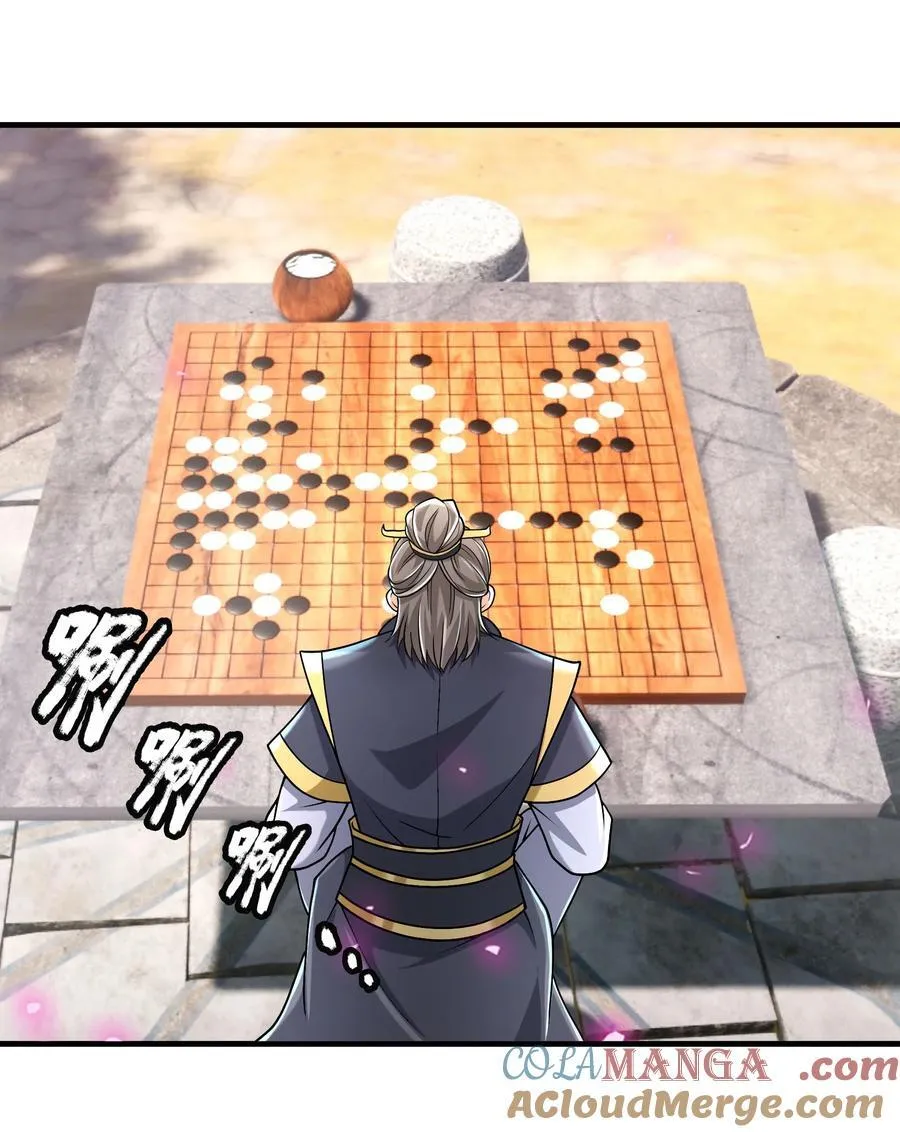 第150话 分身术！15