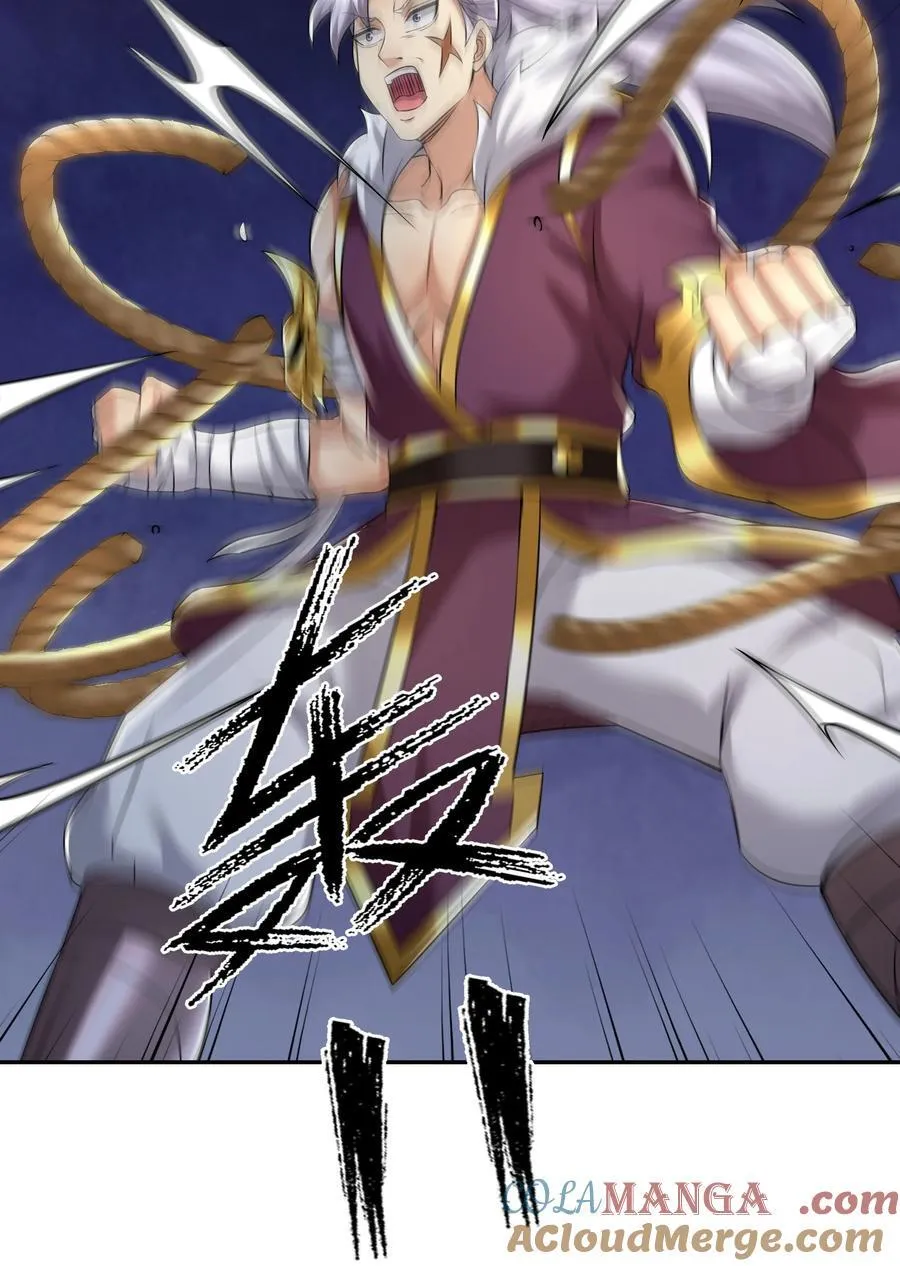 第156话 乖乖闭嘴……22