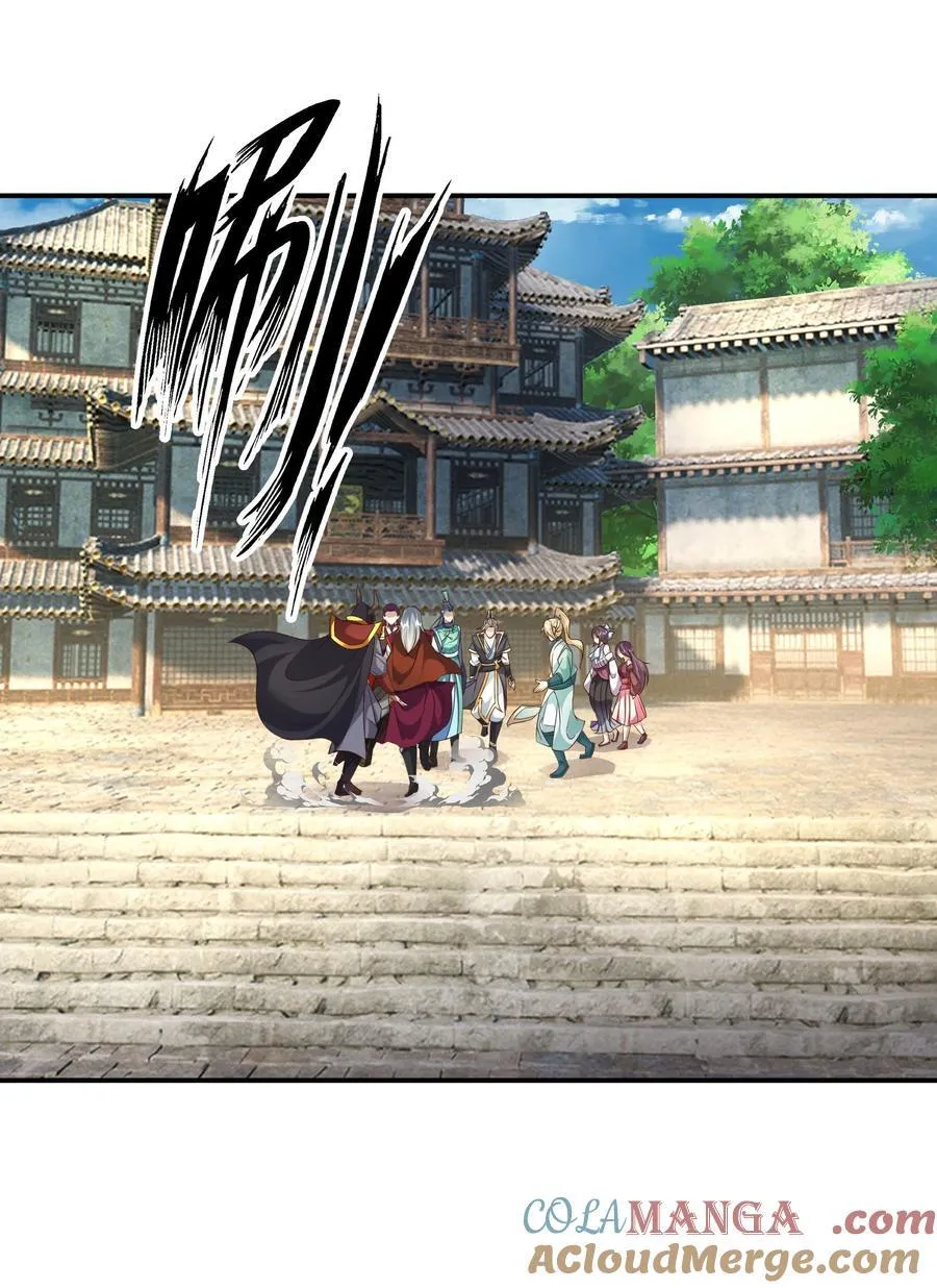 第151话 平地起高楼！12