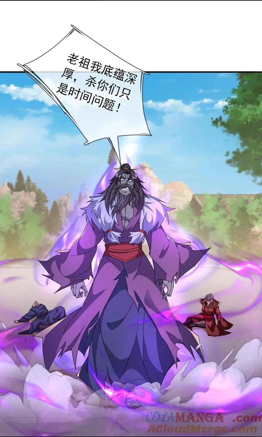 第144话 移平圣天宗Ⅳ21