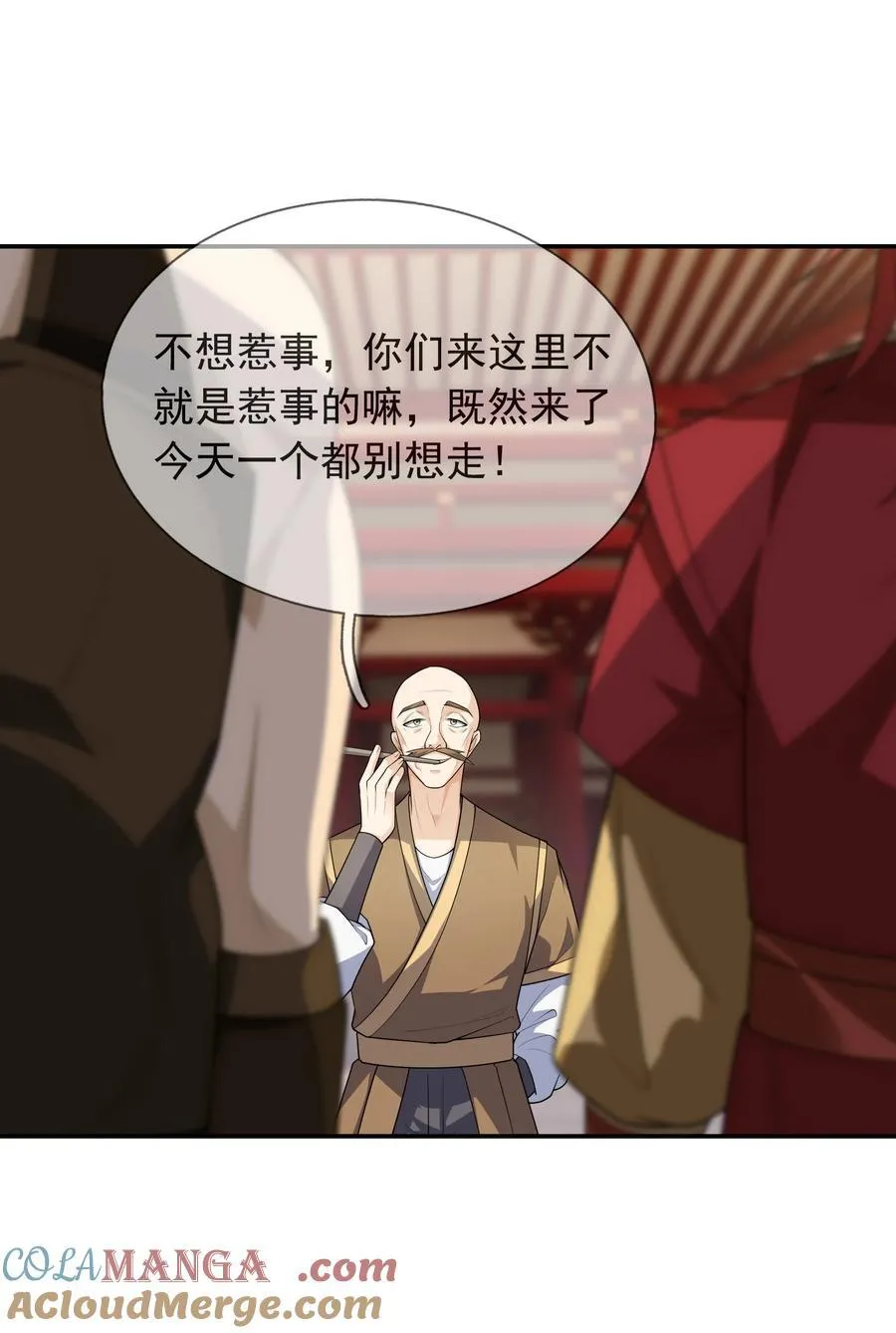 第154话 U12最强修士！48