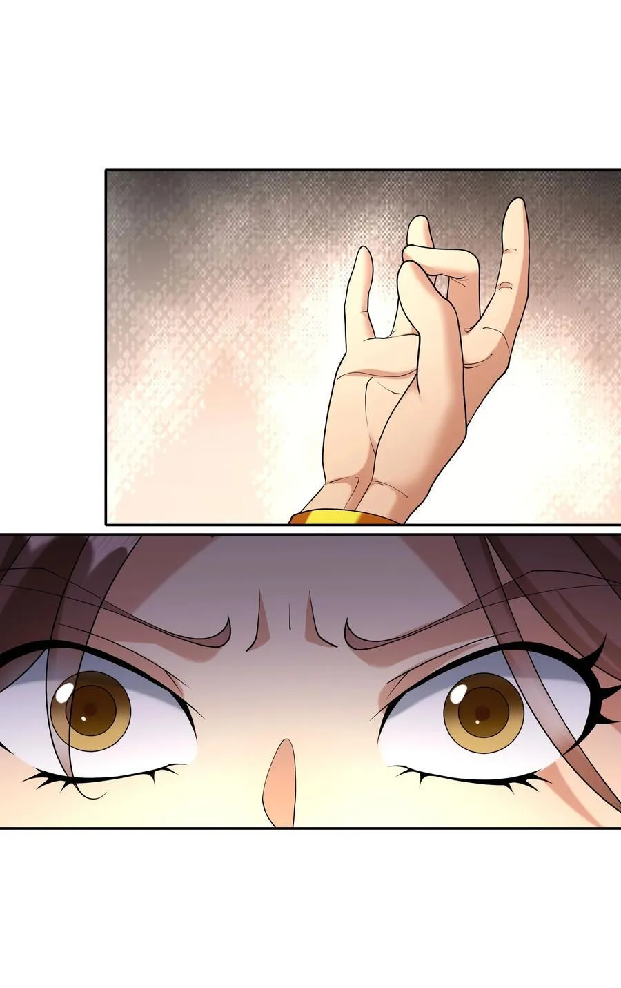第148话 龙妖混战！8