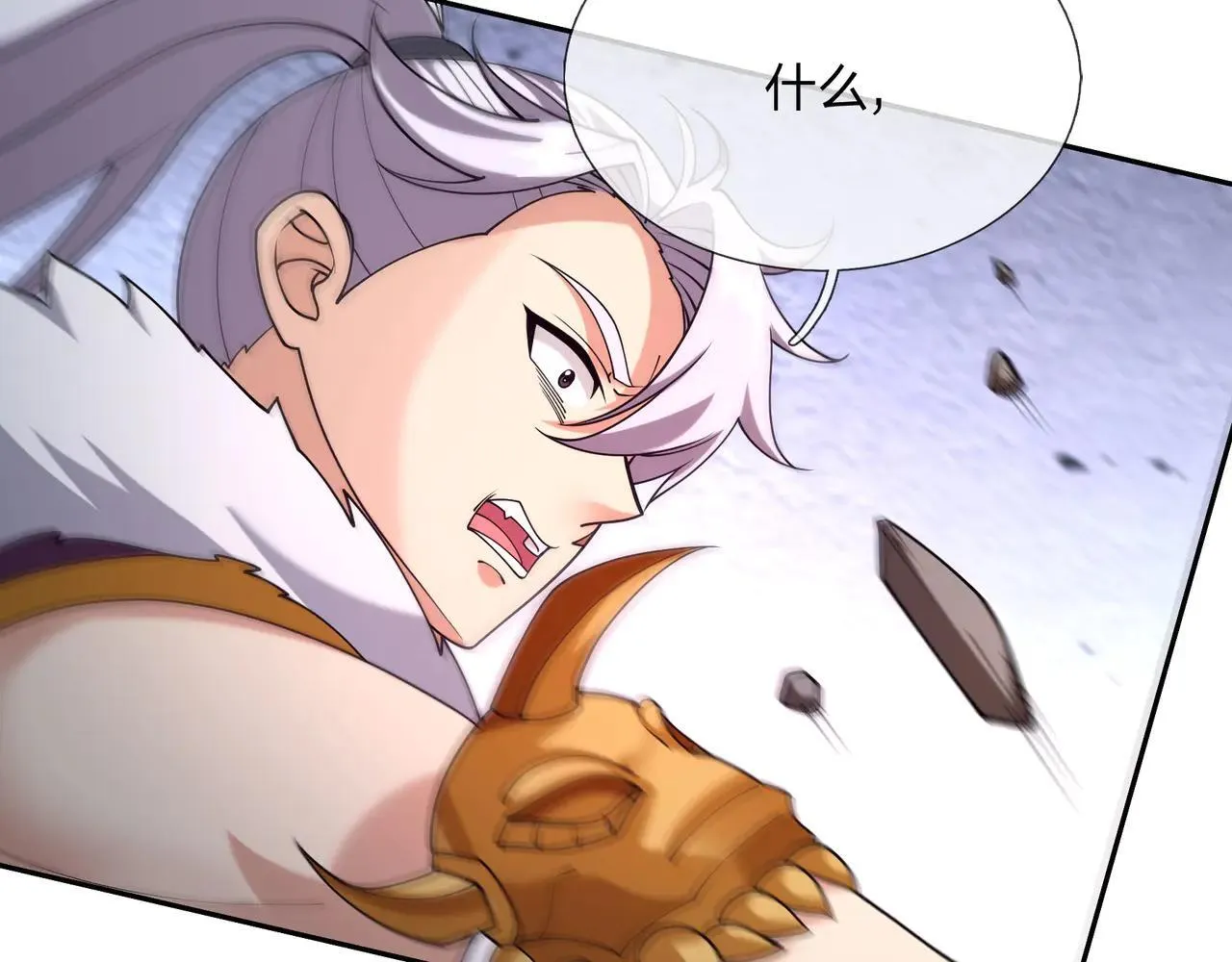 第152话 你可真是个大聪明！68