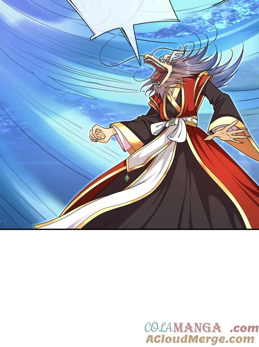第148话 龙妖混战！42