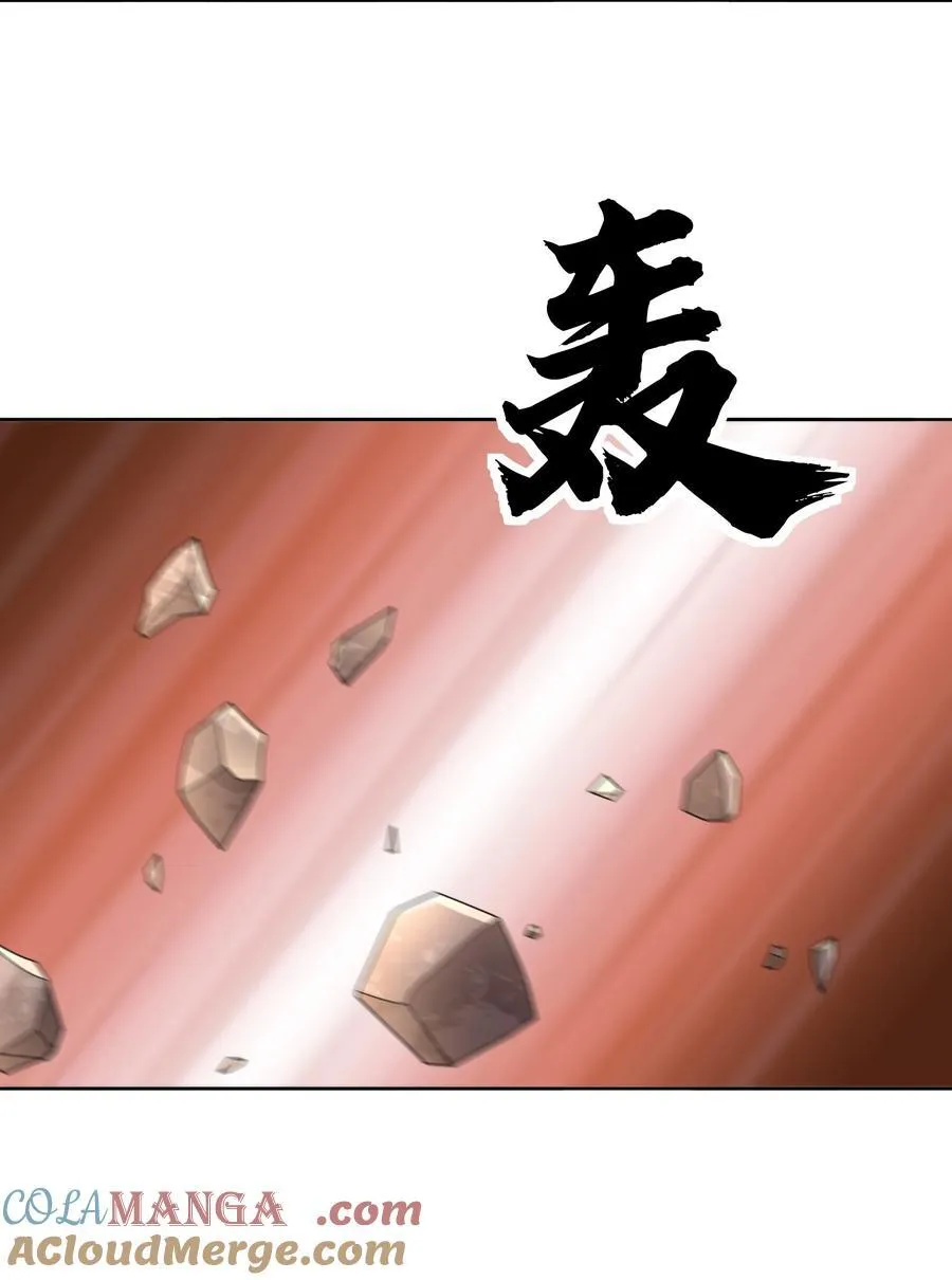 第145话 移平圣天宗Ⅴ36